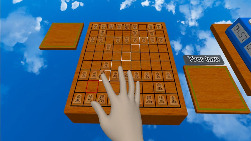 VR Shogi