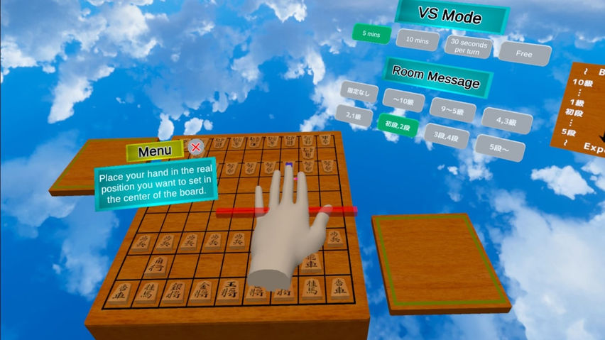 VR Shogi