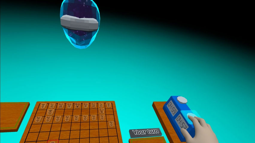 VR Shogi