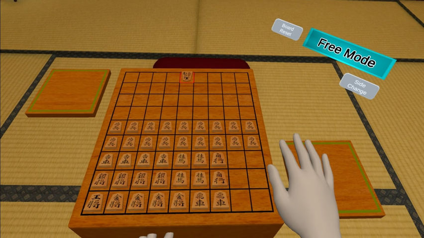 VR Shogi
