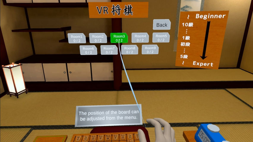 VR Shogi