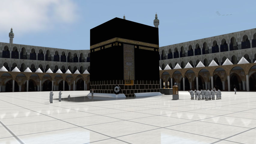 Experience Quran