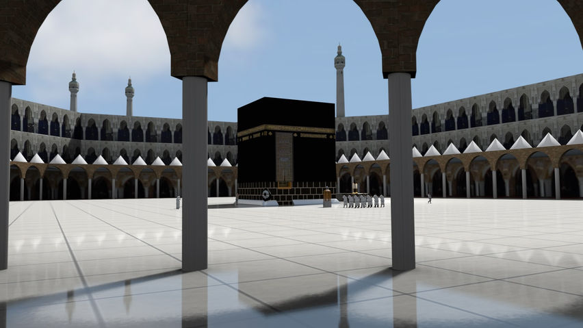 Experience Quran