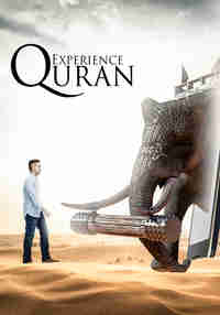 Experience Quran