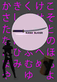 Kana Slicer