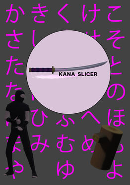 Kana Slicer