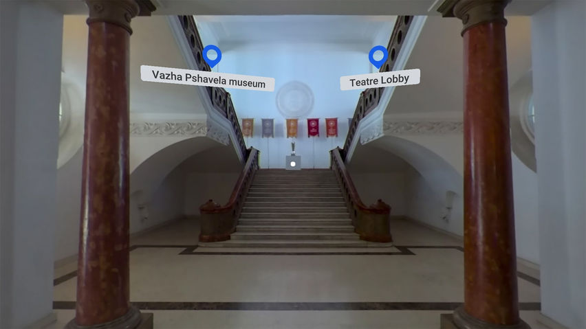 Explore Georgia - Education