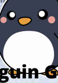 Penguin Game