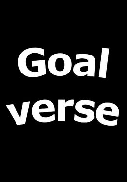 Goalverse