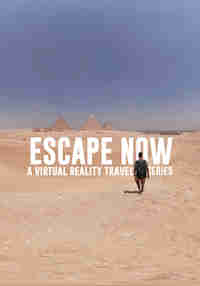 Escape Now