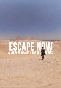 Escape Now