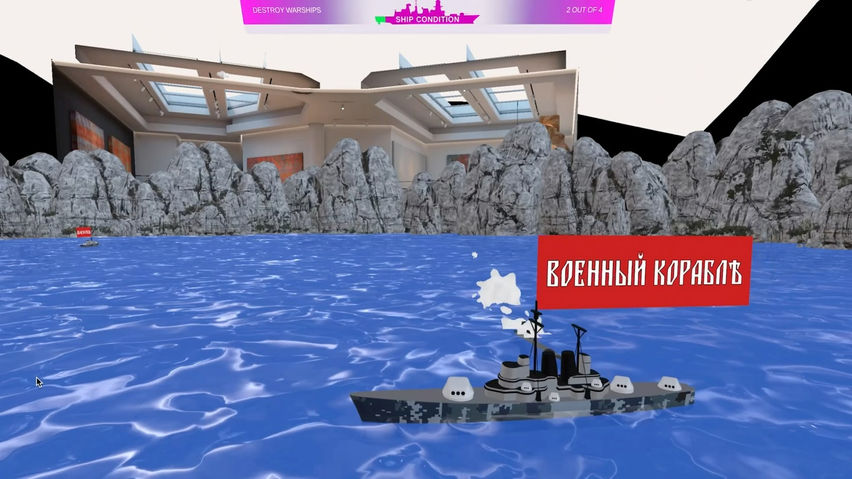SeaBattle VR