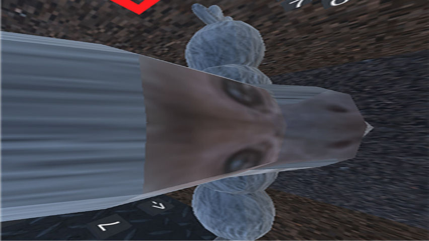 Not A Monkey Game