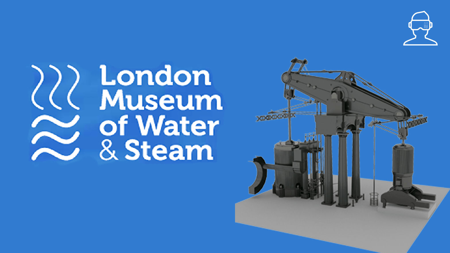 Steam Museum