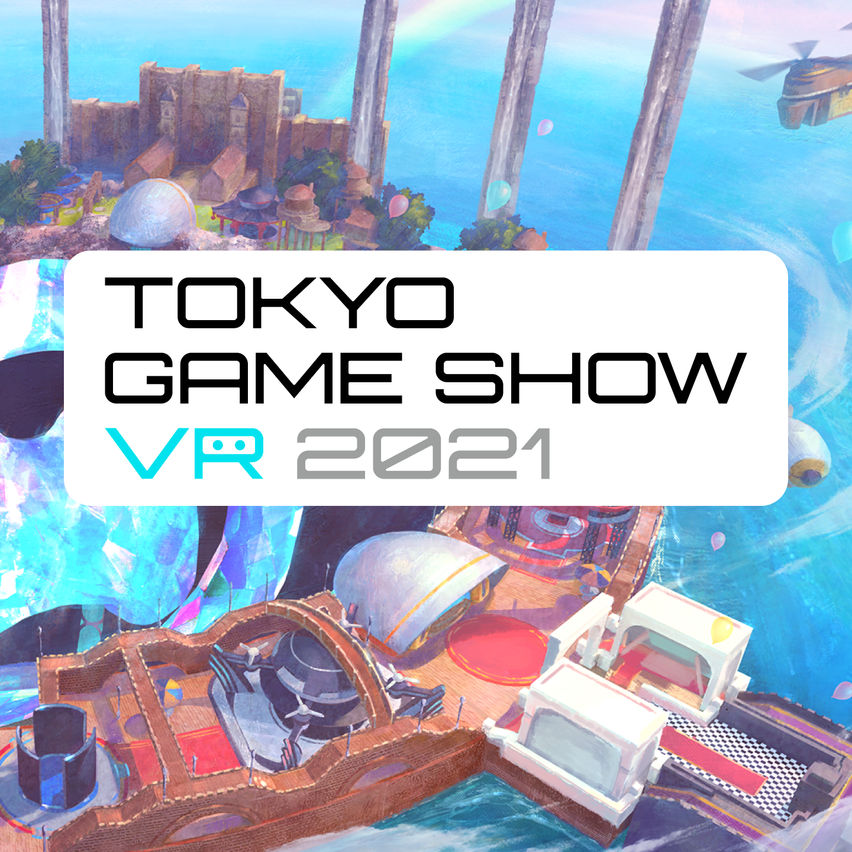 TOKYO GAME SHOW VR 2021 