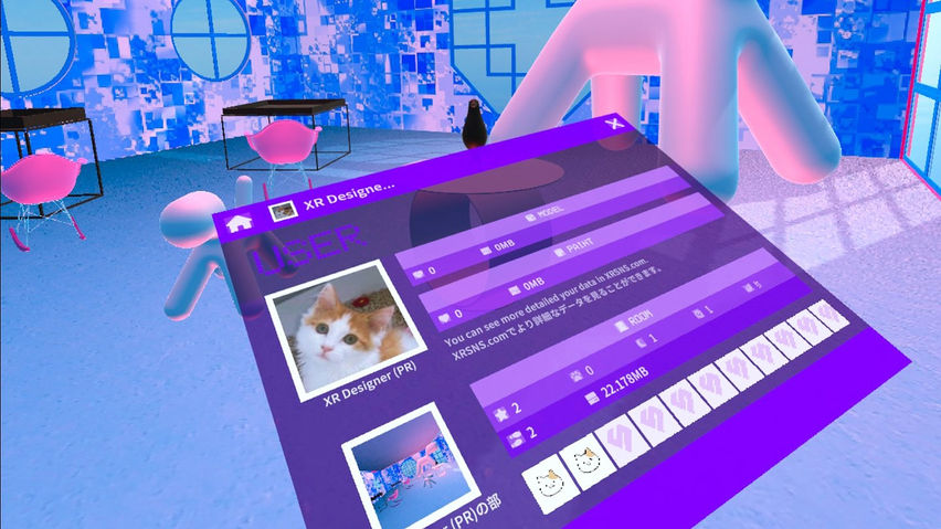 XR Designer old