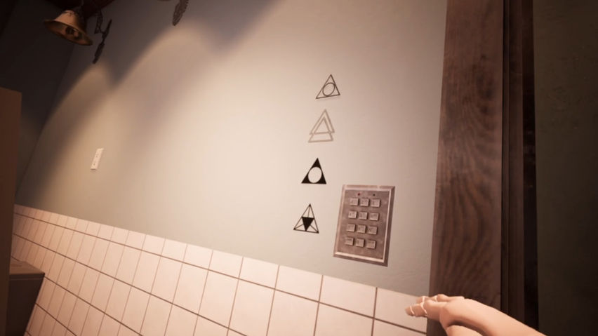 ExitToilet