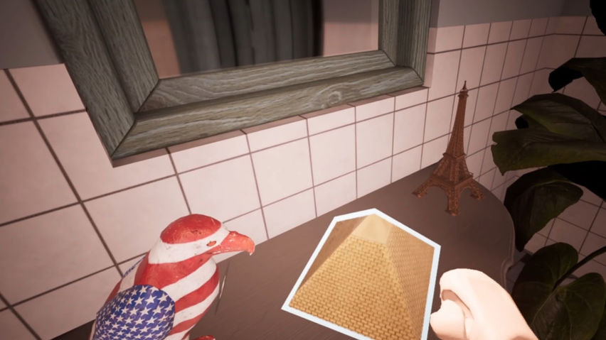 ExitToilet