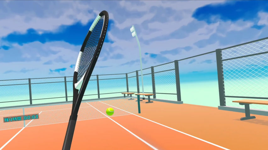 Auto Tennis