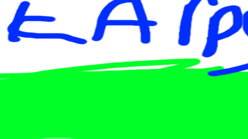 Karp
