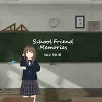 SchoolFriendMemories Vol2