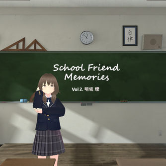 SchoolFriendMemories Vol2