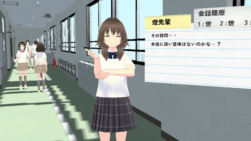SchoolFriendMemories Vol2
