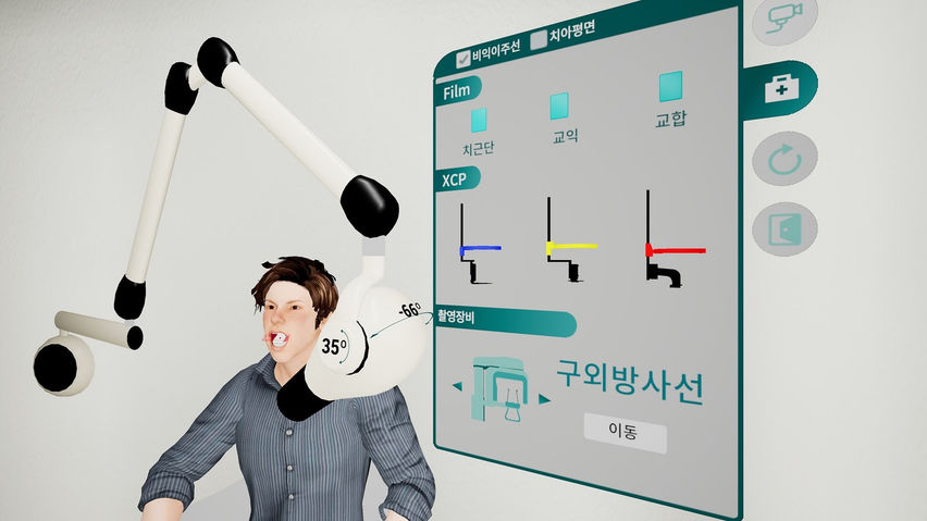 RS-Dental