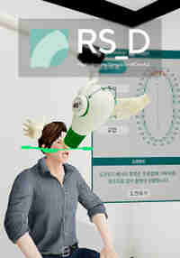 RS-Dental