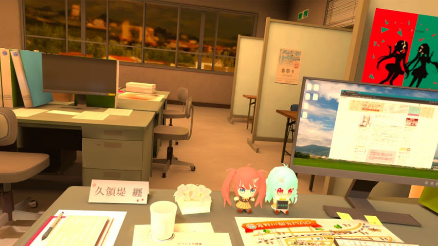 Hatch-Pot VR