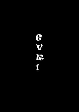 Gungyus VR!