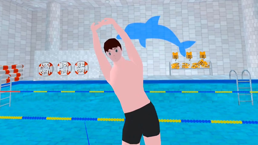 Safety Education : familiar With Water