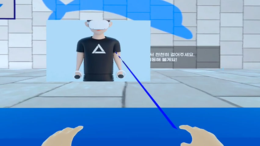 Safety Education : familiar With Water