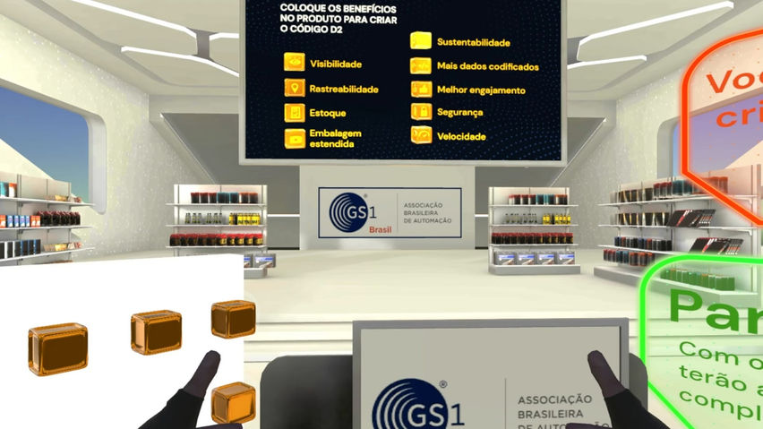 GS1VR