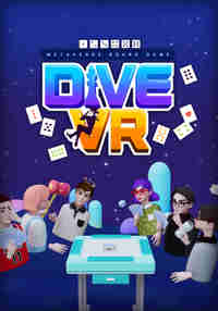 DIVE VR
