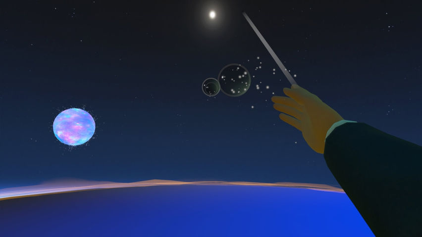 The Gift VR