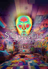 Squingle - Legacy