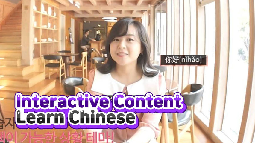 AfreecaTV