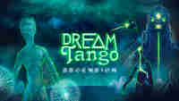 Dream Tango Ascension