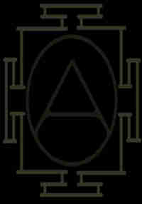 Antipathy