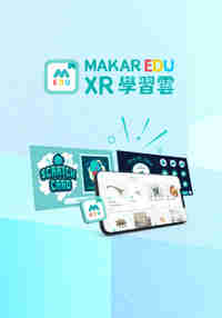 MAKAR EDU