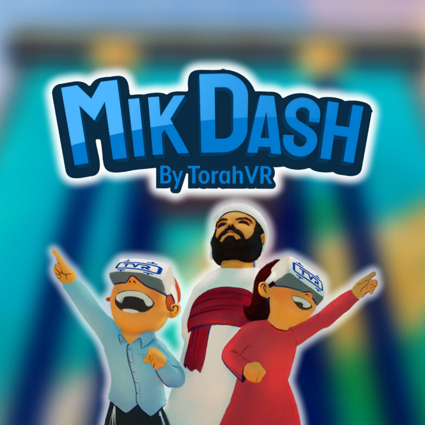 MikDash