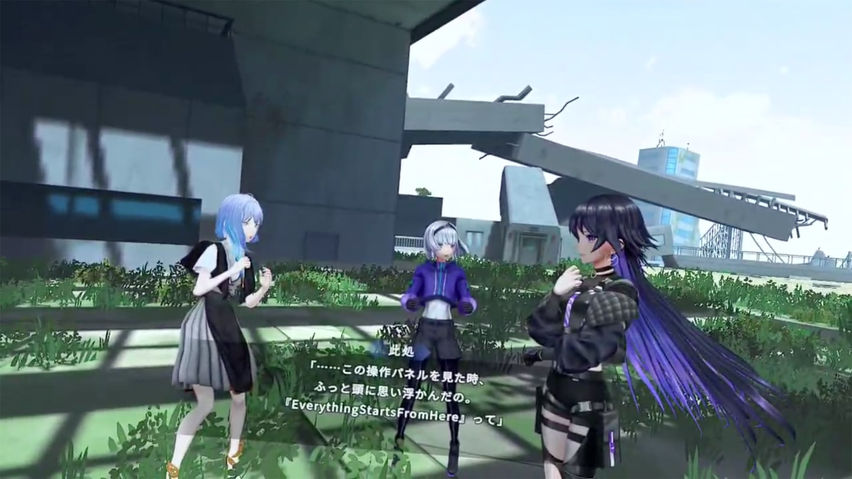 KAMITSUBAKI CITY VIRTUAL REALITY