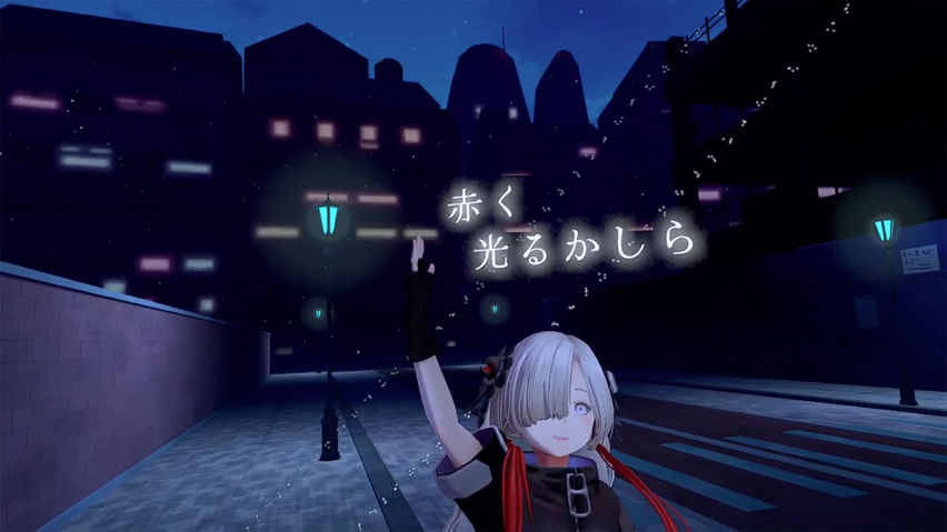 KAMITSUBAKI CITY VIRTUAL REALITY