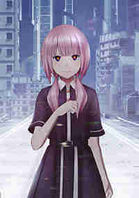KAMITSUBAKI CITY VIRTUAL REALITY