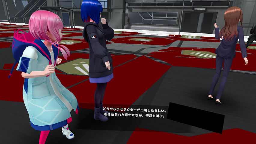 KAMITSUBAKI CITY VIRTUAL REALITY