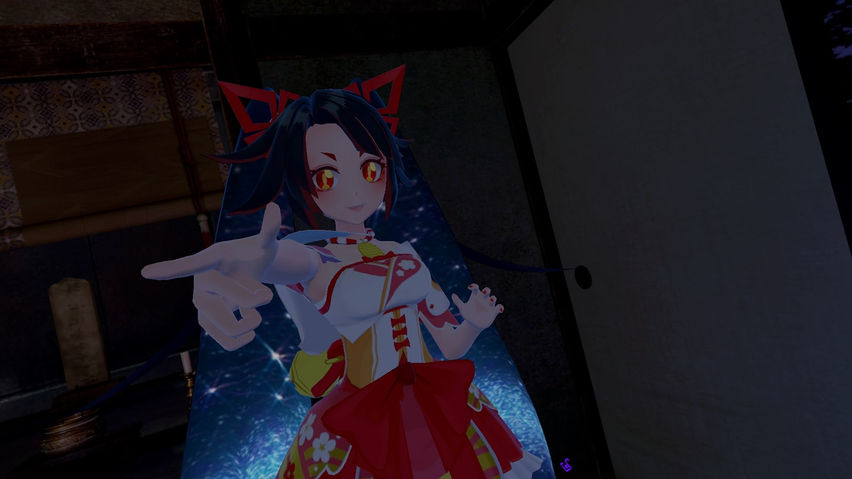 AYAKASHI KITAN