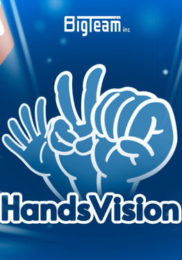 HandsVision