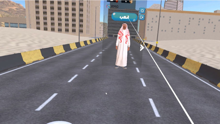 دروب المجد (Duroob Al-Majd)