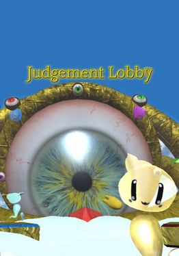 Judgement Lobby